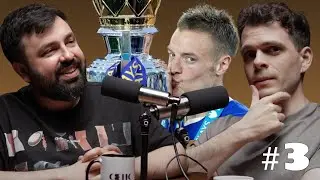Пощастило? Лестер проти АПЛ. Давид проти Голіафа #3