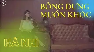 Bỗng Dưng Muốn Khóc - Hà Nhi (Cover) | Xupiano Season 2