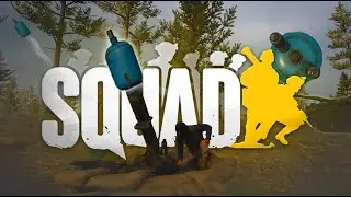 СПАСАТЕЛИ в SQUAD