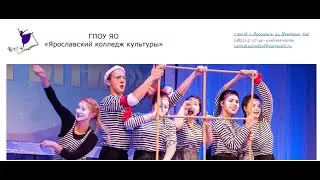 Прямая трансляция Форума "Актуальность обучения народным художественным промыслам и ремёслам"