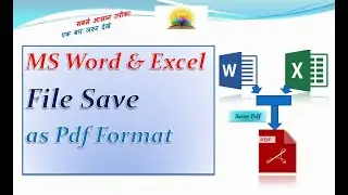 How to Ms Word and excel File Save as Pdf format