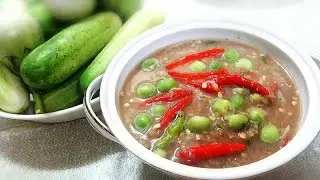 วิธีทำ น้ำพริกกะปิ