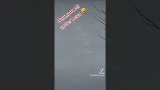 Побег