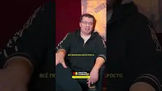 Харламов рассказывает историю про своих собак / интервью 