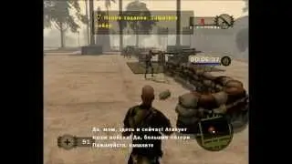 Раслабляемся в Mercenaries 2(PageUp)