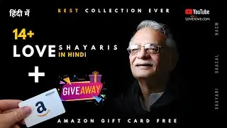 Heart Touching Hindi Shayaris | Shayaris of Famous Poets | LoveSove | Trending Love Shayaris