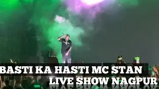 MC STAN NAGPUR LIVE SHOW | BASTI KA HASTI MC STAN SHOW NAGPUR | NAGPUR LIVE SHOW |
