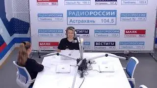 День физкультурника. Астраханская область