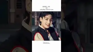 #viral #bts #shorts  #jungkook #standingnexttoyou #seven #3d #jeonjungkook #jk #kookie