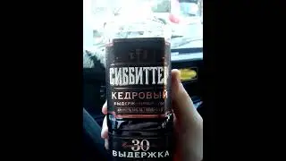 Учись коммерции, рекламе