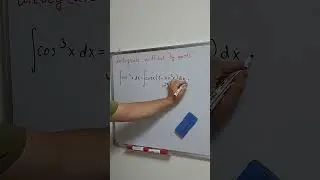 Integrate without by parts