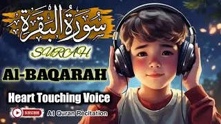 surah baqarah ki akhri ayat | peaceful quran recitation #quran