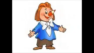 Буктрейлер Карандаш и Самоделкин