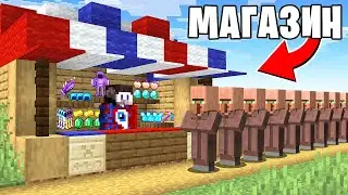 😱Майнкрафт, но Я Не Перестаю Становиться БИЗНЕСМЕНОМ