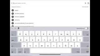 Как активировать промокод в варфейс пс4!?