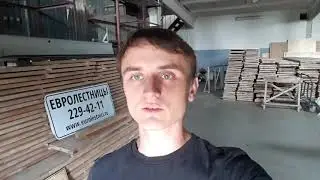 Начинаем с малого. Первые шаги.