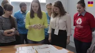 Городской конкурс «Лидер» 2017