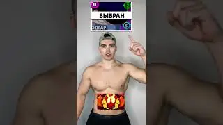 Эдгара брать надо  