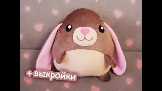 Подушка в кавайном стиле. DIY kawaii plush pillow.