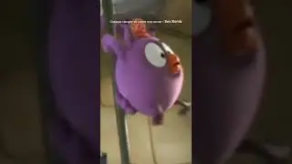 Совунья танцует на шесте под песню - Sex Bomb
