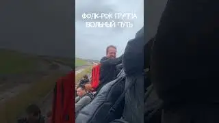 Зарайск!  Едем на фестиваль!