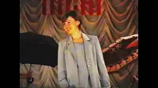 Зорепад-1999(12-17рр.)