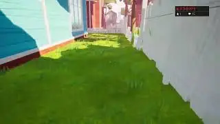 СОСЕД