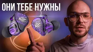 Kiwi Ears Quartet review of VERY unusual headphones !!!!