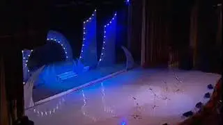 Шаба шап 