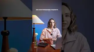 Как замотивировать пациента носить брекеты? #брекеты #ортодонтия #orthodontist