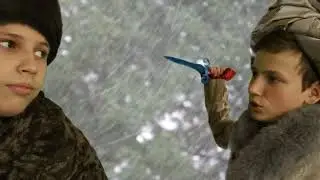 Смутное время
