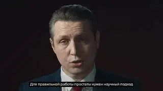 Чинч о чем молчат мужчины 13 01