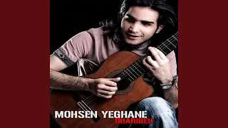 Gharibeh