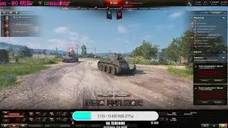Как танки