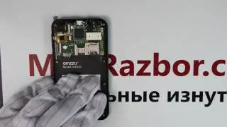 Ginzzu S4020 / Распаковка и разбор