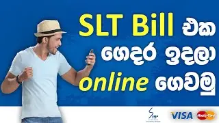 How to Pay SLT Bill payment online
