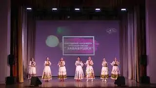 Фестиваль «АРТ   ЗВЕЗДА»  Забавушка