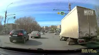 Эффект мигающего зелёного  ДТП на Воровского