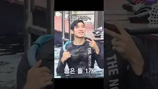 숨겨왔던