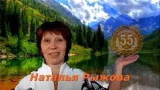 Юбилей Ирины финальная серия