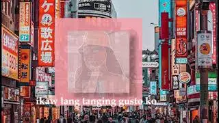 CUTIE GIRL - Athan Ft. Bei