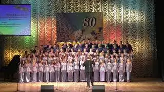 Музичні гобелени. Купальска 2. І. Шамо