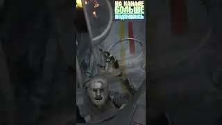 Atomic Heart - Драка с Учителем. ft. 