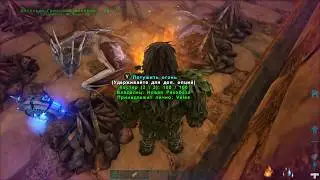 Выращиваем Виверну Scorched Earth / ARK Survival Evolved