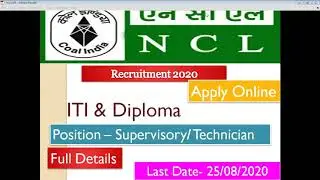 NCL Recruitment 2020