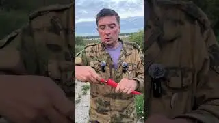 Нож из резинопластика