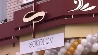 Инфинити 171225