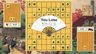 Shogi (Сёги) - Агрессивная первая партия и спокойная вторая
