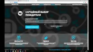 Итоги нашего конкурса!