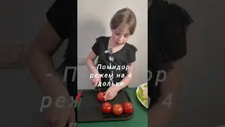 Готовим салат с Наилей.Татарка.Казань.